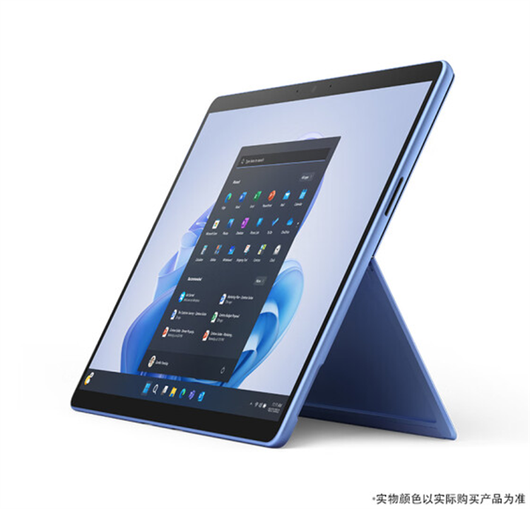 微软Surface Pro 9 商用版 12代i7 32G+1T 13英寸 亮铂金 （偏远区域下单请电话咨询）