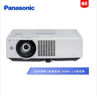 松下（Panasonic）PT-BMW60C 液晶激光投影机 商务教育工程投影仪（高清 6000流明 HDMI）（偏远区域下单请电话咨询）