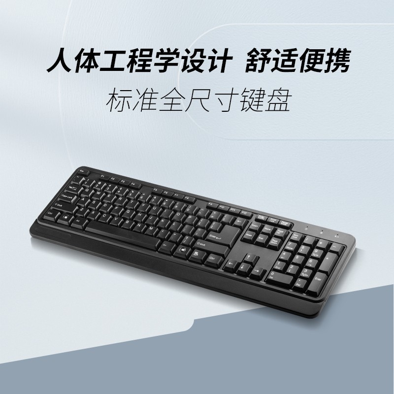戴尔(DELL)无线键盘鼠标套装 KM2123D 黑色（5套起售，偏远区域下单请电话咨询）