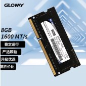光威（Gloway）8GB DDR3L 1600 笔记本内存条 战将系列-低电压版/精选颗粒